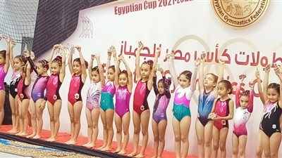 ناشئات صيد القطامية يحرزن 14 ميدالية ذهبية ببطولة الجمهورية للجمباز الفنى