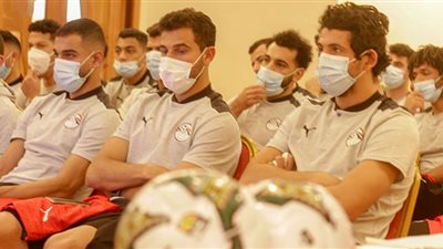 اللجنة المنظمة لأمم أفريقيا تعقد اجتماع الوصول لمنتخب مصر.. (صور)