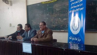 ندوة إعلامية حول 