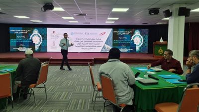 الإيسيسكو تنظم ورشة عمل حول تطوير طرائق تعليم اللغة العربية في المالديف