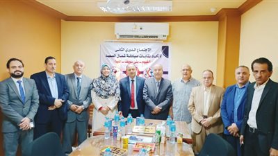 قرارات مهمة فى الاجتماع الدوري الثاني لنقابات صيادلة شمال الصعيد