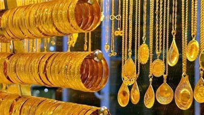 قبل طرحه.. أبرز المعلومات عن ذهب عيار 14