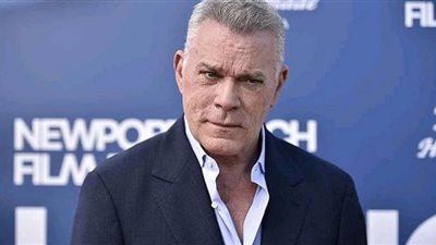 وفاة الممثل الأمريكي راى ليوتا عن عمر يناهز الـ 67