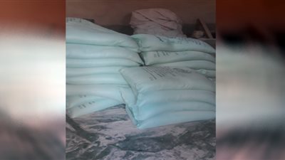 ضبط ٣ طن دقيق مدعم المخصص باسيوط