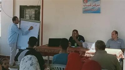 التنمية النفسية للمشروعات الصغيرة .. ورشة عمل بمركز شباب الرياينة المعلق بطما