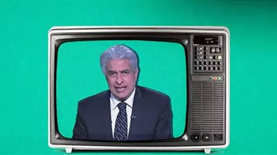 يمتلك قلما صحفيًا حرًا| محطات بارزة في حياة الإعلامي الراحل وائل الإبراشي