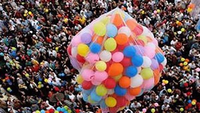 موعد وعدد أيام إجازة عيد الأضحى المبارك 2022