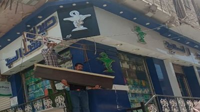 استمرار حملات رفع وإزالة الإعلانات واللوحات غير المرخصة بالشرقية