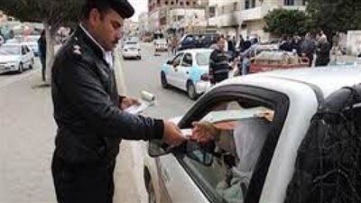 طريقة سداد مخالفات المرور إلكترونيًا