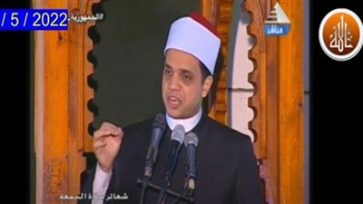 (فيديو) خطيب الجمعة يكشف أهمية الاستثمار الوطني