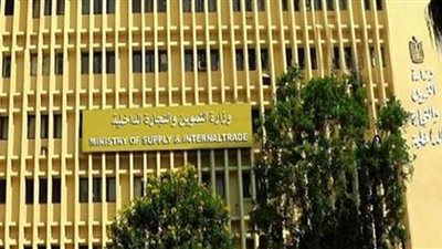 التموين: إنشاء صومعتين بالمنيا وبني سويف بتكلفة 180 مليون  جنيه