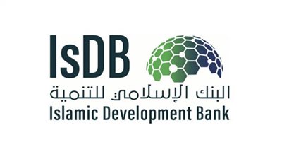 مجموعة البنك الإسلامي للتنمية يعقد اجتماعاته السنوية في شرم الشيخ يونيو المقبل