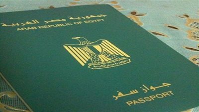 رسوم وخطوات تجديد جواز السفر في 2022