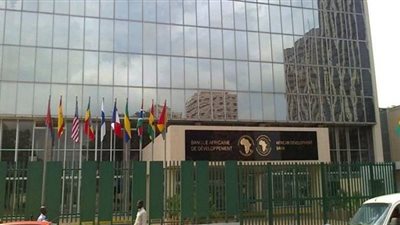 بنك التنمية الأفريقي يدعم الانتقال العادل إلى الطاقة النظيفة بجنوب أفريقيا