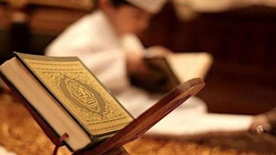 شفيع يوم القيامة ويرفع قدر حافظه.. فضائل حفظ القرآن الكريم