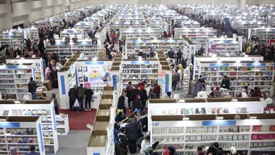 تعرف على خطوات حجز تذاكر دخول معرض القاهرة الدولي للكتاب
