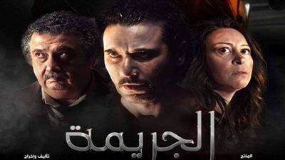إجمالي إيرادات فيلم 