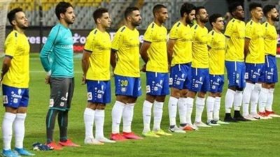الإسماعيلي يغادر إلى القاهرة لمواجهة الزمالك