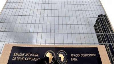 مجموعة بنك التنمية الأفريقي تُطلق صندوقًا استئمانيًا مُخصصًا للاقتصاد الدائري