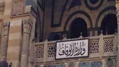 بشأن مسجد المواصلة .. الأوقاف: مشادة بين المصلين .. إحالة عامل المسجد للتحقيق