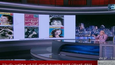 إبراهيم عيسى: إيقاف صدور مجلة الكواكب في عيدها الـ 90 قرار عاجز وفاشل (فيديو)