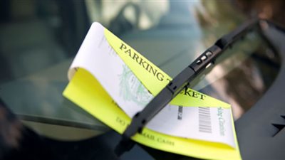 إجراءات التظلم على مخالفات المرور إلكترونيا