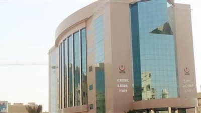 ننشر التخصصات المطلوبة في وظائف مدينة الملك سعود الطبية