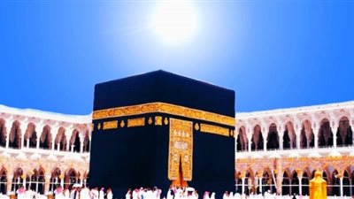 الشمس تتعامد على الكعبة المشرفة اليوم لأول مرة هذا العام