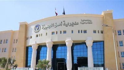 القبض على متهم ابتز خطيبته السابقة بصور خاصة في الحوامدية
