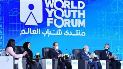 منتدى شباب العالم.. رئيس جمهورية زامبيا: نضع الشباب بصدارة أولوياتنا