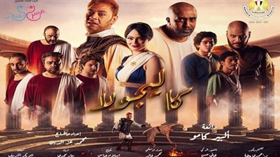 عرض 