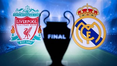 راوبط يلا شوت.. الآن lfc.. بث مباشر ليفربول وريال مدريد يلا شوت Yalla ucl|| مشاهدة مباراة ليفربول وريال مدريد بث مباشر اليوم 2022-05-28 أفضلية الريال