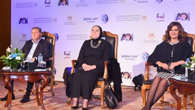 ننشر أسماء الخبراء الأجانب المشاركين بجلسة 