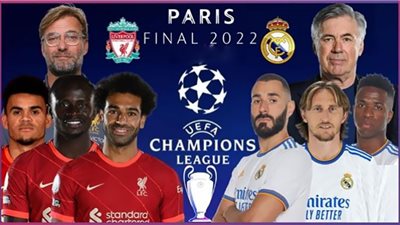 يلا شوت.. مشاهدة مباراة ريال مدريد وليفربول بث مباشر اليوم 28-5-2022 في نهائي دوري أبطال أوروبا