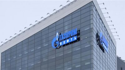 غازبروم الروسية تواصل شحن الغاز إلى أوروبا عبر أوكرانيا