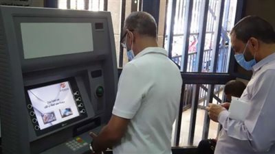 (فيديو) التأمينات تكشف طريقة تحويل البطاقة الزرقاء إلى كارت ميزة