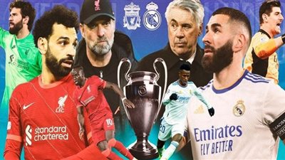 لاعب ليفربول السابق لـ 