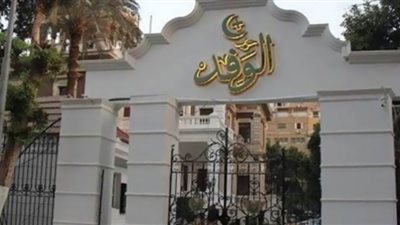 الوفد يقيم منفذ بيع للسلع الغذائة المدعمة بالمنيا برعاية النائب إيهاب عبد العظيم
