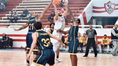 سلة الزمالك يواجه الاتحاد بدوري السوبر اليوم