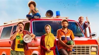 بعد 6 أيام من عرضه.. إيرادات فيلم 