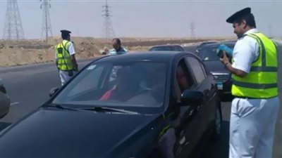 رابط الاستعلام عن مخالفات المرور 2022