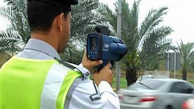 سداد المخالفات المرورية 2022| رابط الاستعلام عن مستحقات المرور