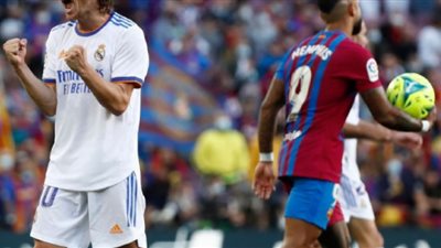 موعد مباراة ريال مدريد وبرشلونة في السوبر الإسباني .. والقنوات الناقلة