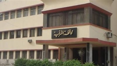 مكتب خدمة المواطنين بالشرقية يستقبل 270 شكوى خلال مايو الجارى
