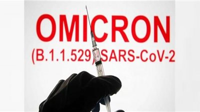 طبيب روسي يتوقع نهاية متحور أوميكرون