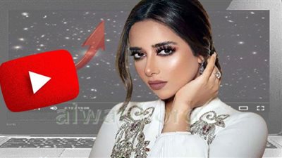 بلقيس تتخطى الـ 4 ملايين مشاهدة بكليب 