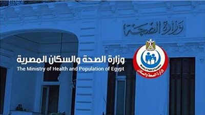 الصحة: إخماد حريق محدود في مخزن تابع لمعهد الكبد دون أي إصابات