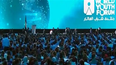 بعد تدشينها بمنتدى شباب العالم... 8 معلومات عن مبادرة 