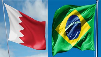 البحرين والبرازيل تبحثان عددًا من الموضوعات ذات الاهتمام المُشترك