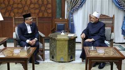 وفد سلطنة بروناي يبحث مع الإمام الأكبر تعزيز التعاون العلمي مع جامعة الأزهر
